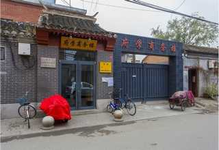 &amp;高价集成电路回收找上海湘宜回收公司上门服务