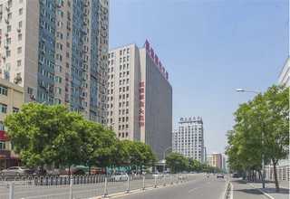 马来西亚铁路运输公司有哪些